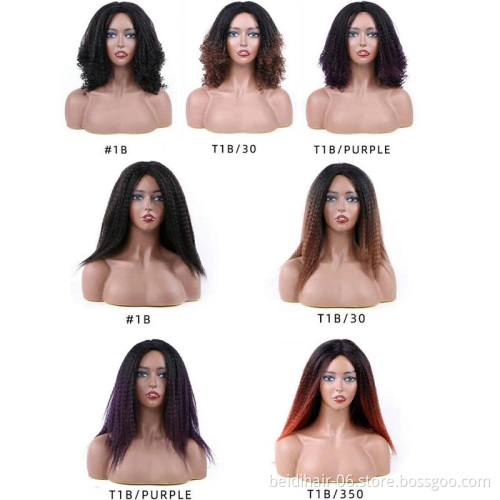 Afro Yaki Hair Wig Perm Synthetic Marley Hair Fluffy Straight Curly Natural Layered Black Ombre Non Lace Machine Sewing Wig